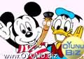 Disney
Painting click to play game