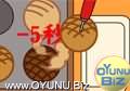 Cookie
Cooking click to play game