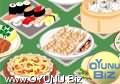 Food memory
2 click to play game